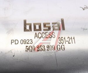 Изображение 3, 351-211 Глушитель SKODA Octavia (14-) средняя часть BOSAL