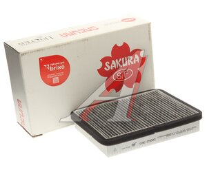 Изображение 1, CAC25040 Фильтр воздушный салона ВАЗ-2110-2112 угольный SAKURA