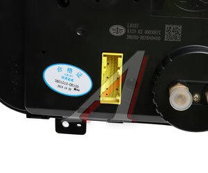 Изображение 4, 3801010-DR100 Комбинация приборов FAW 1066 OE