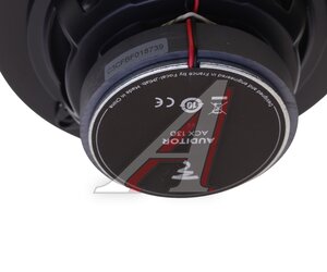 Колонки коаксиальные 5" (13см) 50Вт FOCAL, ,
                                                          фото 4 Изображение 4, ACX-130 Колонки коаксиальные 5" (13см) 50Вт FOCAL