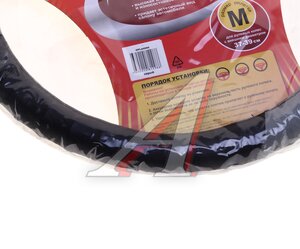 Изображение 3, OPLA0006 Оплетка руля (M) 37-39см серая винил ВАЗ-2108-2115 AZARD