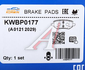 Изображение 6, KWBP0177 Колодки тормозные GREAT WALL Poer задние (4шт.) KORWIN