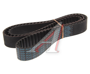 Изображение 1, 94972 Ремень ГРМ MITSUBISHI Pajero Pinin (00-07) (159х29) DAYCO