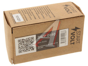 Изображение 3, SWP0310 Насос омывателя ВАЗ-2101-21099, ГАЗ-3110, 3307, 3308 12V STARTVOLT