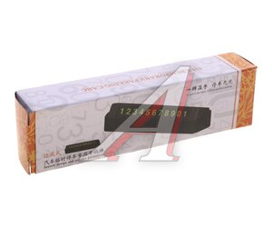 Изображение 4, SJZJ018 Автовизитка самоклеющиеся цифры