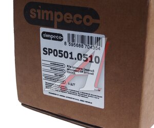 Изображение 7, SP0501.0510 Ремкомплект суппорта KNORR SK7 полный (16 деталей) SIMPECO