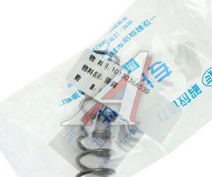 Изображение 2, 1013036A53D Пружина FAW J7, 4180 клапана перепускного теплообменника OE