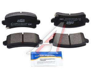 Изображение 1, KWBP0176 Колодки тормозные HAVAL Jolion (21-) задние (4шт.) KORWIN