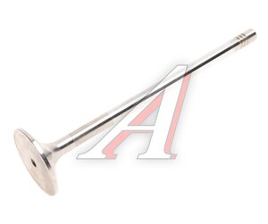 Изображение 1, DP612630050001 Клапан впускной SHACMAN SHAANXI дв.WP12 двигателя DP