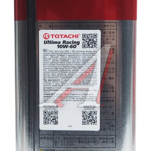 Изображение 3, E5004 Масло моторное ULTIMA RACING UHP SP/A3/B4 10W60 синт.4л TOTACHI