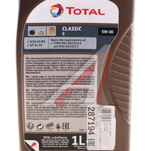 Изображение 4, 213786 Масло моторное TOTAL CLASSIC 9 5W30 синт.1л (Уценка)