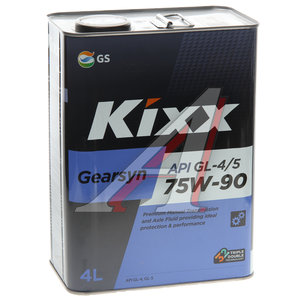 Изображение 1, L296344TE1 Масло трансмиссионное Gearsyn GL-4/5 75W90 п/синт.4л KIXX