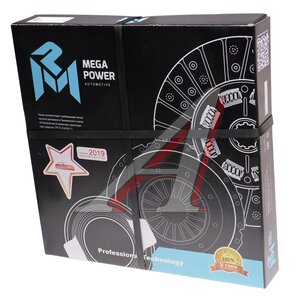 Изображение 6, 160-11-066 Диск сцепления ЯМЗ-181 (до 200 л.с.) MEGAPOWER