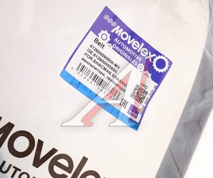 Изображение 5, 612600090600-MX Ремень приводной поликлиновой 8PK795 SHACMAN SHAANXI вентилятора,  генератора MOVELEX