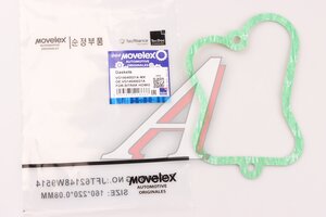 Изображение 1, VG14040021A-MX Прокладка крышки клапанной SITRAK HOWO дв.WD615 MOVELEX