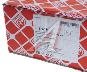 Изображение 4, 37419 Шкив BMW 3 (E90) коленвала FEBI