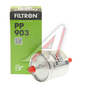 Изображение 2, PP903 Фильтр топливный INFINITI J30 (92-93) FILTRON