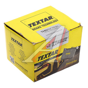 Изображение 6, 2568801 Колодки тормозные MITSUBISHI Outlander (12-) задние (4шт.) TEXTAR