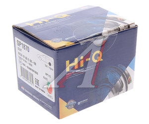 Изображение 3, SP1870 Колодки тормозные VW AUDI SEAT SKODA задние (4шт.) SANGSIN