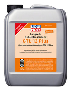 Изображение 2, 8851 Антифриз красный -40C универсальный 5л GTL-12 LIQUI MOLY