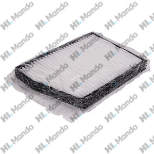 Изображение 4, ECF00048M Фильтр воздушный салона DAEWOO Leganza MANDO