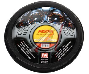 Изображение 1, MIS-17STW11 GY (M) Оплетка руля (M) 37-39см черная с серым кантом MISTAR