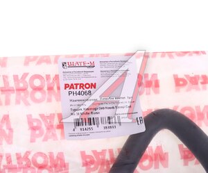 Изображение 3, PH4068 Шланг FORD Focus (05-) вентиляции картерных газов PATRON