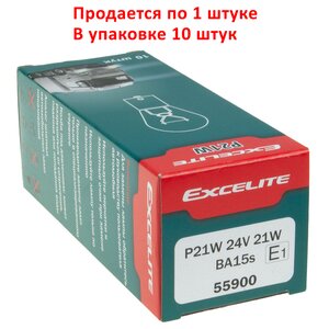 Изображение 4, EX-55900 Лампа 24V P21W BA15s Standart EXCELITE