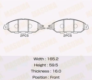 Изображение 2, MS-C2013 Колодки тормозные NISSAN Partfinder (14-) передние (4шт.) MASUMA