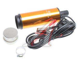 Изображение 2, НП4-12В-51 AE Насос для перекачки дизтоплива погружной 12V 35л/мин.d=51мм AVTOELECTRICA