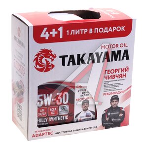 Изображение 5, 102040 Масло моторное TAKAYAMA Adaptec C3 5W30 синт.4+1л