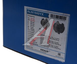 Изображение 4, ALN1949YX Генератор PEUGEOT 107 (05-) CITROEN C1 (05-14) KRAUF
