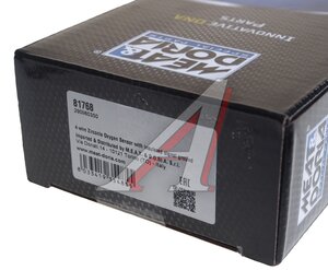 Изображение 4, 81768 Датчик кислорода AUDI A3 (96-) MEAT&DORIA