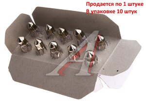 Изображение 3, 171043000 Лампа 24V C3W SV7.5 Festoon NARVA