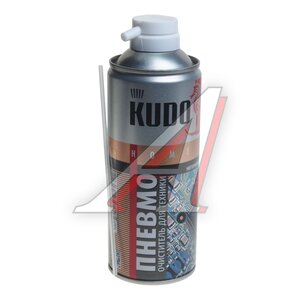 Изображение 1, KU-H451 Воздух сжатый для бесконтактной очистки негорючий 520мл KUDO
