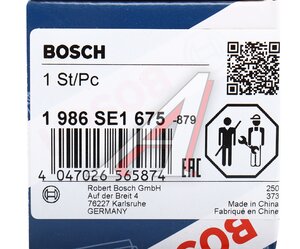 Изображение 4, 1986SE1675 Реле втягивающее ВАЗ-2114 BOSCH