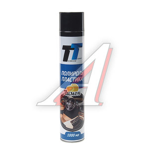 Изображение 1, PP10-L/011 Полироль пластика лимон 1л аэрозоль TT