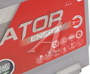Изображение 3, 6СТ65(1) Аккумулятор GLADIATOR Energy 65А/ч