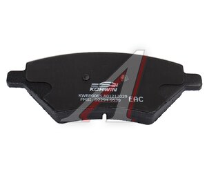 Изображение 3, KWBP0065 Колодки тормозные CHERY Tiggo (14-) передние (4шт.) KORWIN