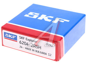 Изображение 2, 180204 (6204.2RS) Подшипник механизма рулевого ГАЗ-53, 3307 SKF