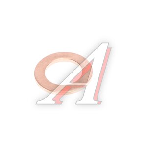 Изображение 1, 870450 Шайба 10.0х16.0х1.5 КАМАЗ регулятора медная (плоская) ЭВРИКА