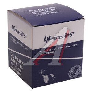 Изображение 3, 6608199853 Фильтр масляный GEELY Lining, SX-11 OE