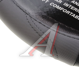 Изображение 2, MIS-17STW19 GY (XL) Оплетка руля (XL) 41-43см черно-серая MISTAR