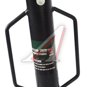 Изображение 5, RF-0902 Стойка трансмиссионная гидравлическая 0.5т ROCKFORCE