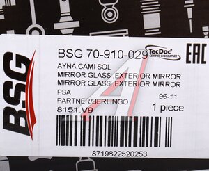 Изображение 5, BSG70910029 Элемент зеркальный PEUGEOT Partner CITROEN Berlingo (96-11) левый BSG