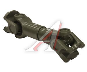 Изображение 2, AZ9716310625-MX Вал карданный SITRAK HOWO MOVELEX
