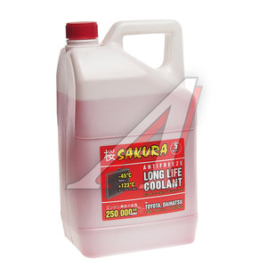 Изображение 1, 430201402 Антифриз красный -45C 5кг LONG LIFE OAT SAKURA