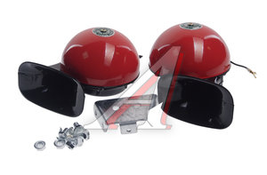 Изображение 1, TZ-A001-115-2 red Сигнал звуковой 12V 430/320Hz комплект 2шт. TORINO