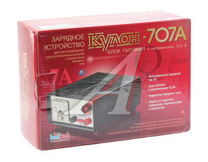 Изображение 4, 707А Устройство зарядное 12V 7А 75Ач 220V КУЛОН