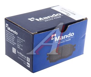 Изображение 4, MBF015932 Колодки тормозные CHEVROLET Lacetti (07-) задние (4шт.) MANDO
